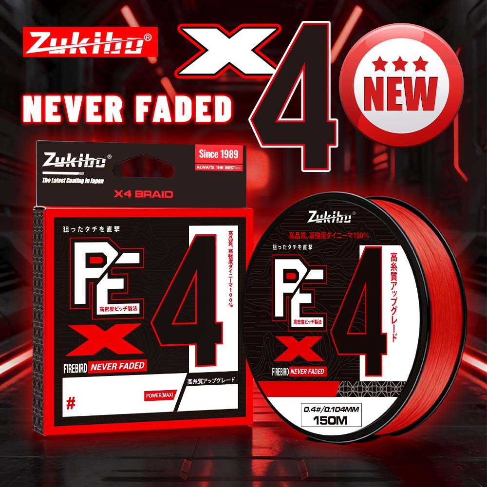 Ice Fishing Line - ZUKIBO Firebird Never Faded 4 Strands