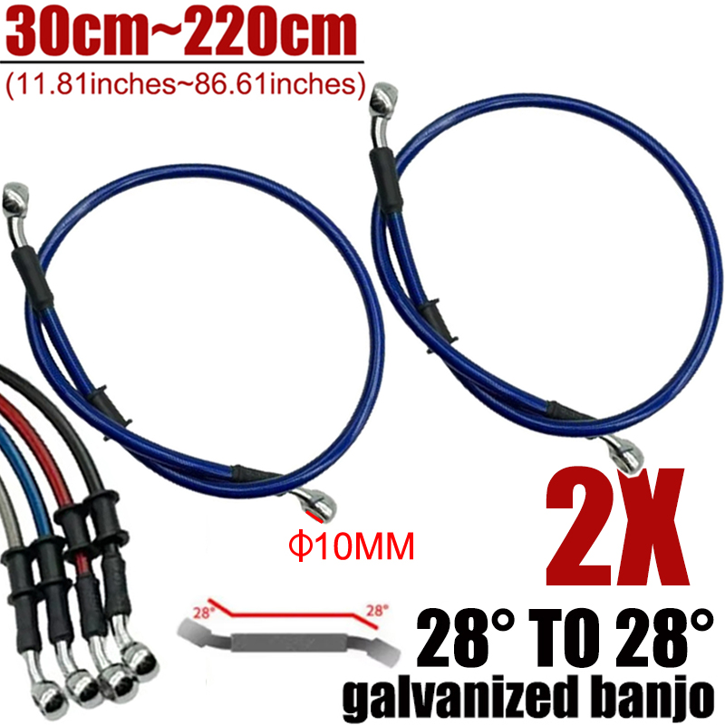 2X Universal 30cm-220cm 28° Mo - Braided Line ulasan dan harga